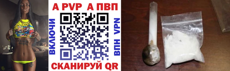 Где продают наркотики Норильск СОЛЬ Каннабис Мефедрон ГАШИШ Кокаин
