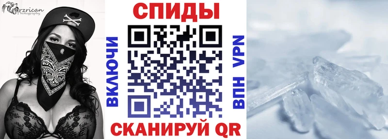 KRAKEN ONION  Норильск  АМФ 97% 