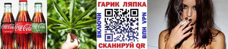 продажа наркотиков  Норильск  Еда ТГК марихуана 