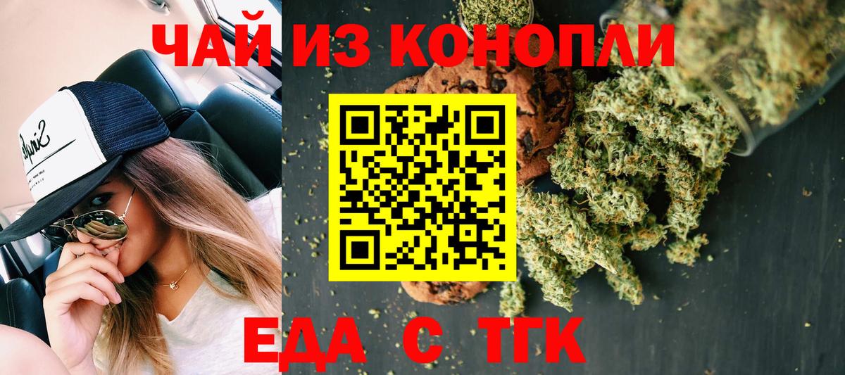 НБОМе Норильск