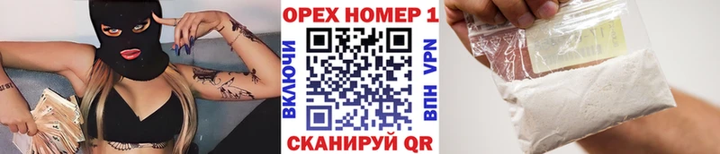blacksprut ссылка  Норильск  Cocaine Fish Scale 