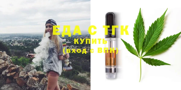 MDMA Майский