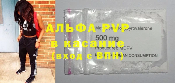 первитин Магадан