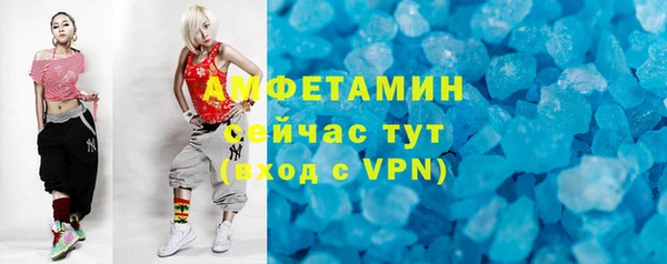 MDMA Майский