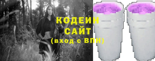 первитин Магадан