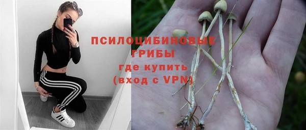 первитин Магадан