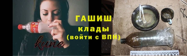 MDMA Майский