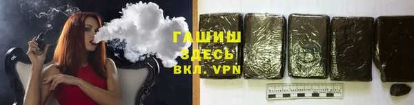 MDMA Майский
