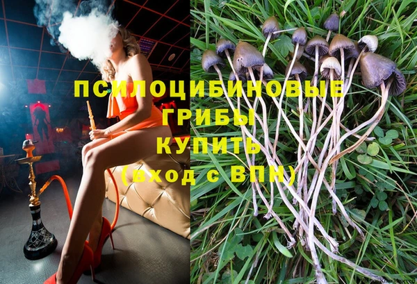 первитин Магадан