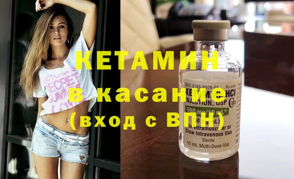 MDMA Майский