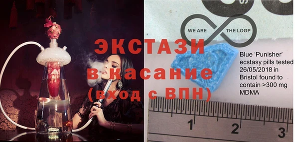 первитин Магадан