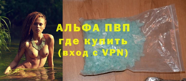 первитин Магадан