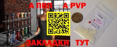 mix Ирбит