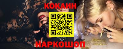 mix Ирбит