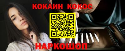 mix Ирбит