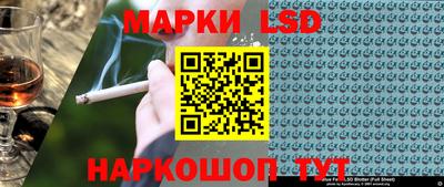 mix Ирбит