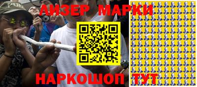 кокаин VHQ Ипатово