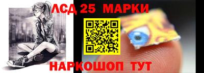 кокаин VHQ Ипатово