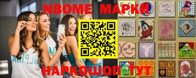 кокаин VHQ Ипатово