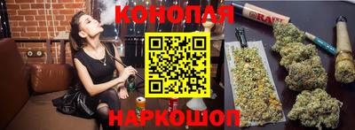кокаин VHQ Ипатово