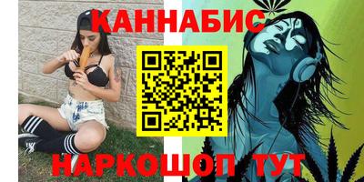 кокаин VHQ Ипатово