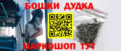 mix Ирбит