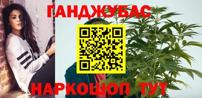 кокаин VHQ Ипатово