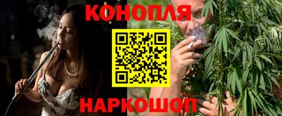 кокаин VHQ Ипатово