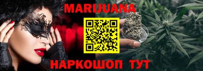 mix Ирбит