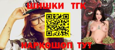 mix Ирбит