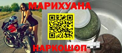 mix Ирбит