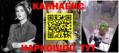 кокаин VHQ Ипатово