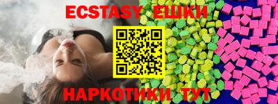 a pvp Изобильный