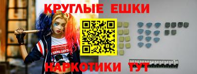 a pvp Изобильный