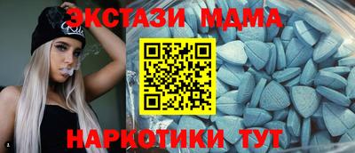 кокаин VHQ Ипатово