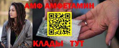 кокаин VHQ Ипатово