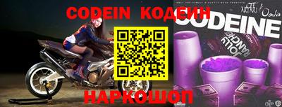 mix Ирбит