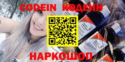 mix Ирбит
