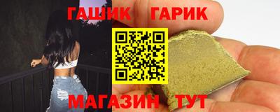 mix Ирбит