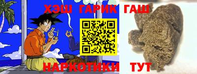 mix Ирбит