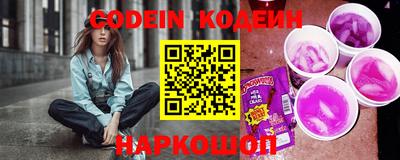 a pvp Изобильный