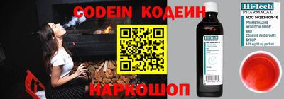 mix Ирбит