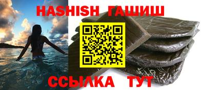 mix Ирбит