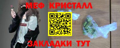 кокаин VHQ Ипатово