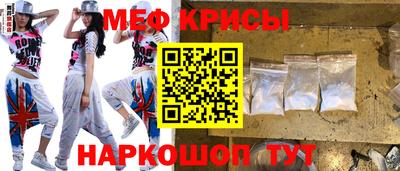 кокаин VHQ Ипатово