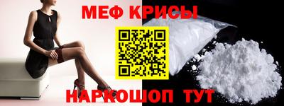 a pvp Изобильный