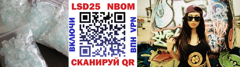 MEGA как войти  Норильск  Лсд 25 экстази кислота 