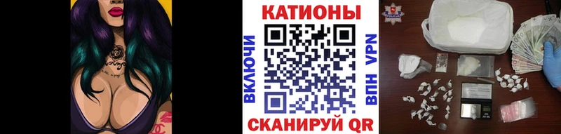 Меф 4 MMC  как найти наркотики  omg ссылки  Норильск 