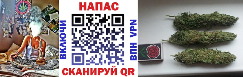 Бошки марихуана ГИДРОПОН Норильск